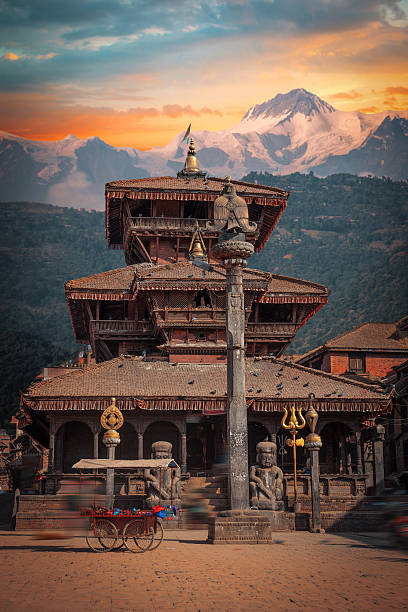 Nepal