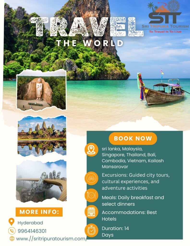 North East Explorer Package – Meghalaya, Assam & Arunachal